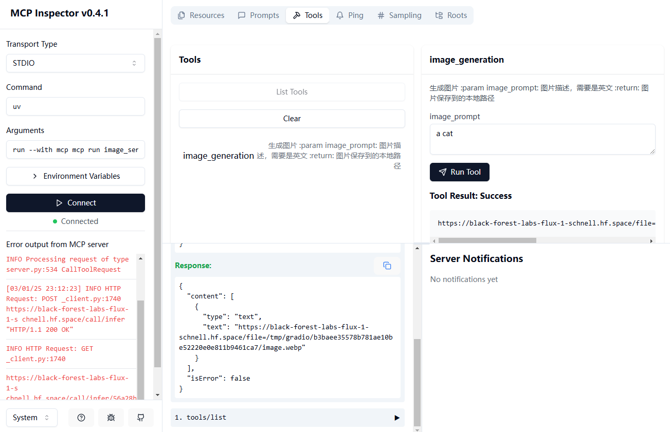 image-20250301231332749