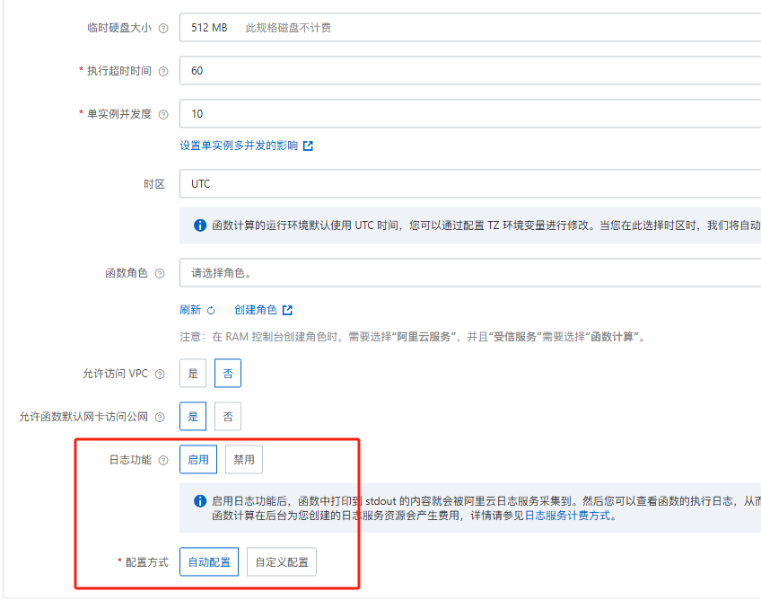 image-20250406154228341