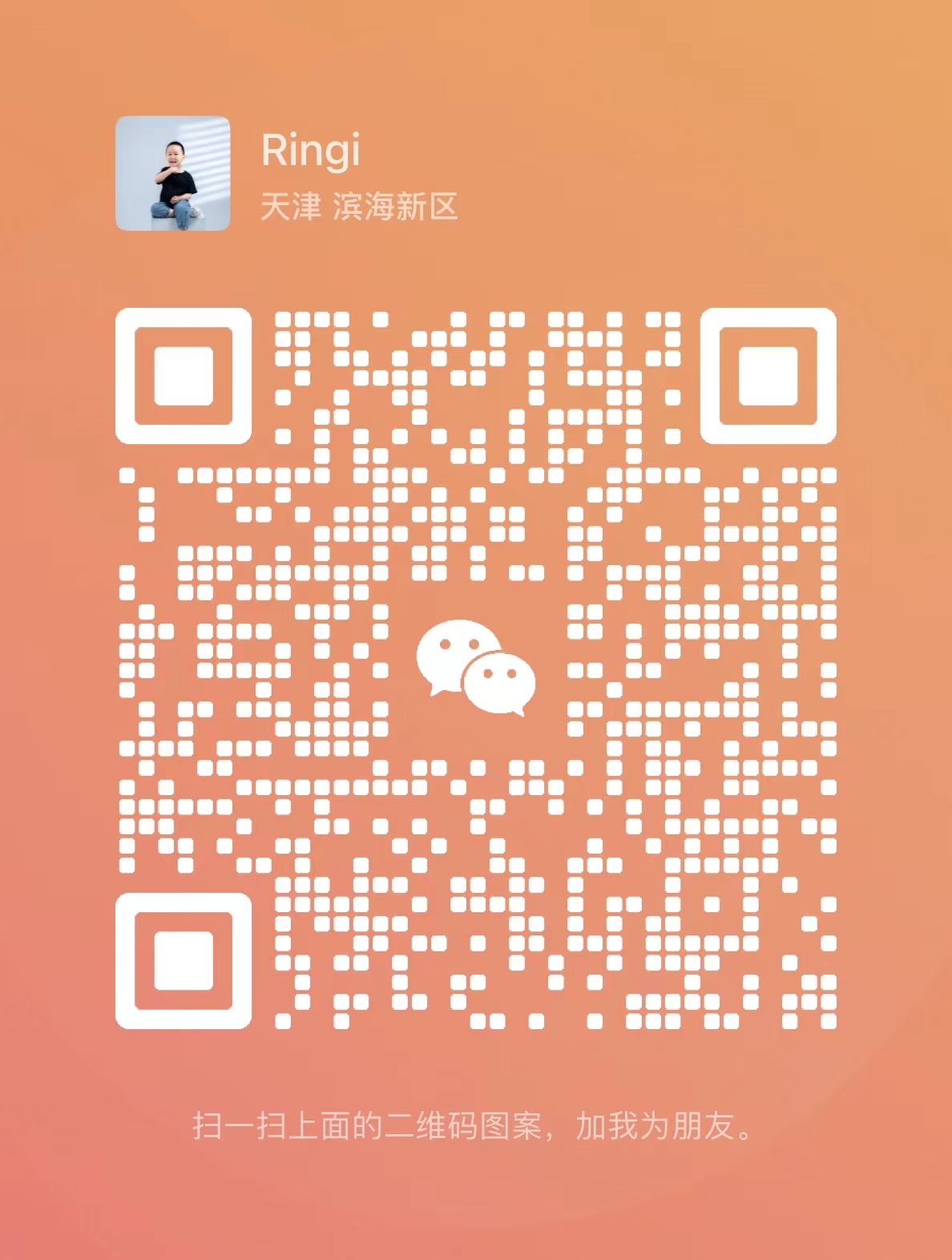 Wechat